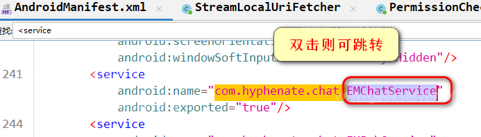 图片[1]-别再只看 Activity！新手也能看懂的 Android Service 安全解析-极客星球