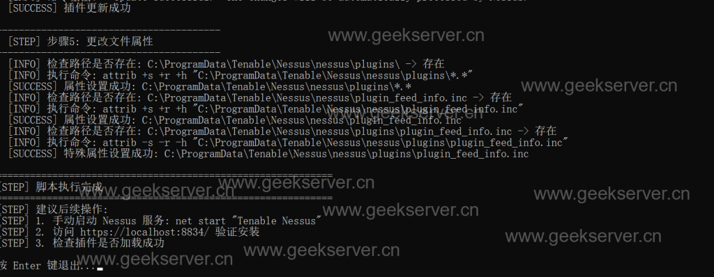 269a614e3620251022023800