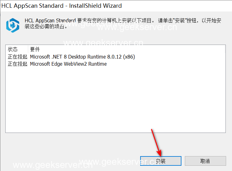 6cca28a61e20251024010302