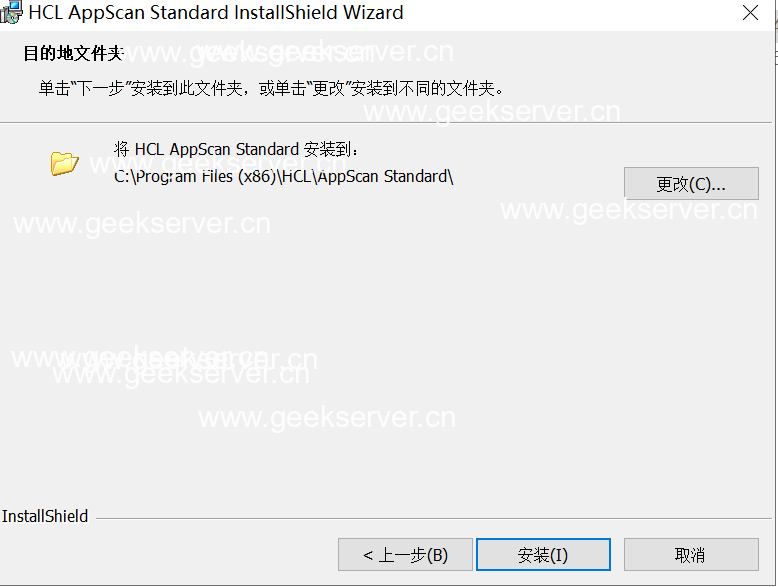 8f2d87e3bc20251024010355