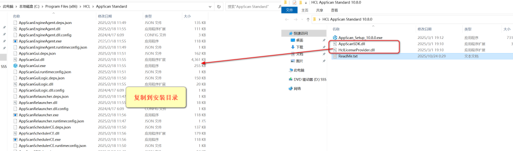 b5f3b16e9120251024010611