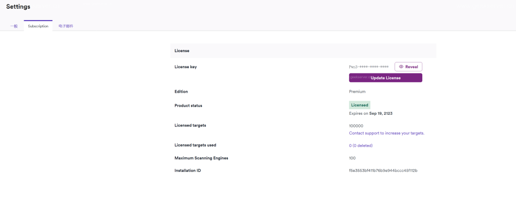 d998f5a69520251021005324