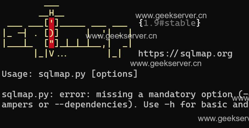 Sqlmap GUI工具教程-极客星球