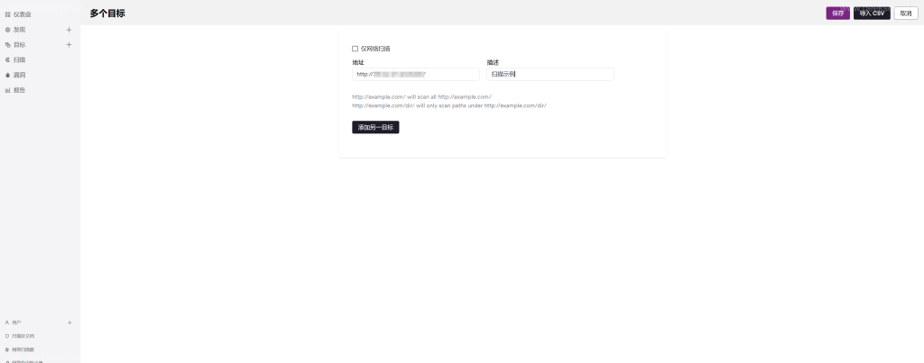 ef7344d27820251021005842